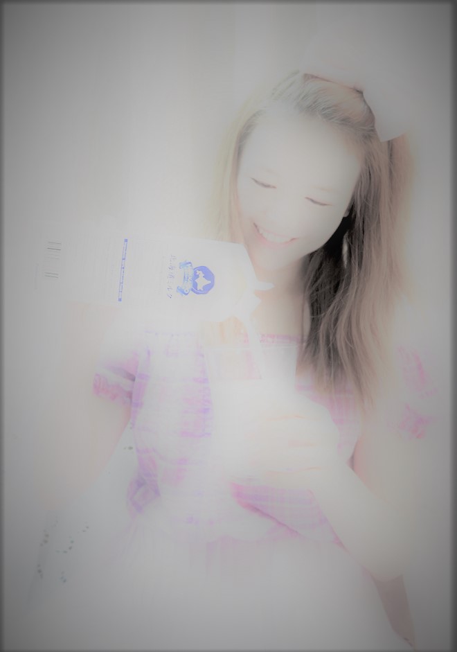 HFM Filtered Image